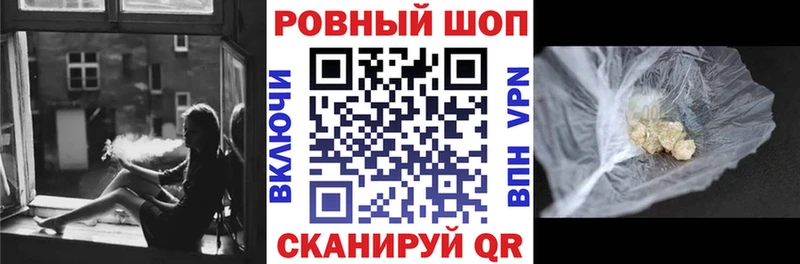 Как найти наркотики Бугуруслан МАРИХУАНА  APVP  АМФ  Бутират  Мефедрон 
