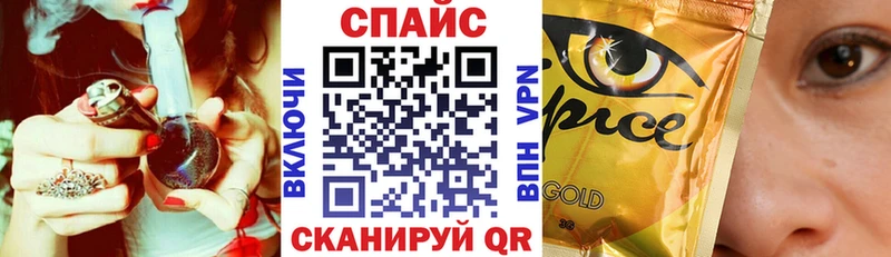 Бутират BDO 33%  Бугуруслан 