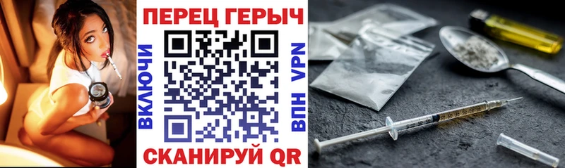 ГЕРОИН афганец  Бугуруслан 