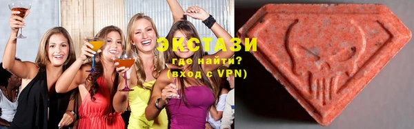 меф VHQ Осташков