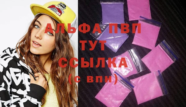 прущая мука Остров