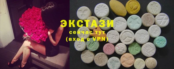 каннабис Няндома