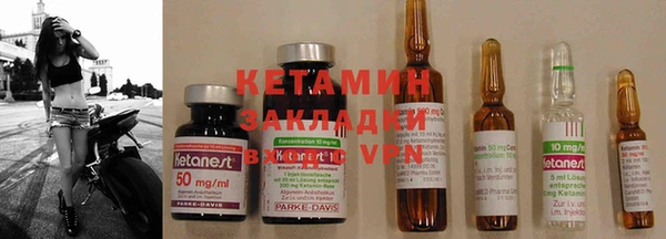 каннабис Няндома