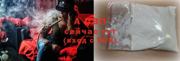 каннабис Няндома