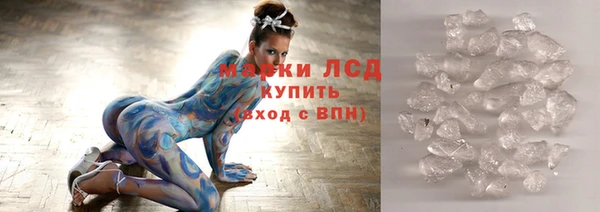 каннабис Няндома