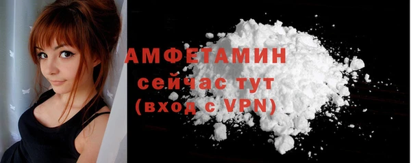 MESCALINE Нязепетровск