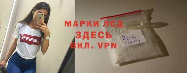 каннабис Няндома