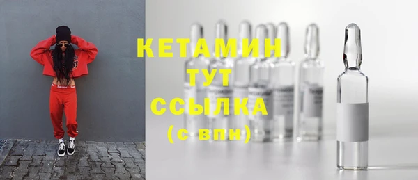 прущая мука Остров