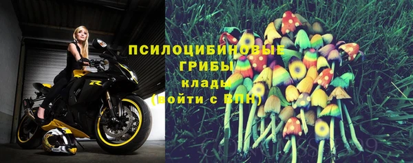 меф VHQ Осташков