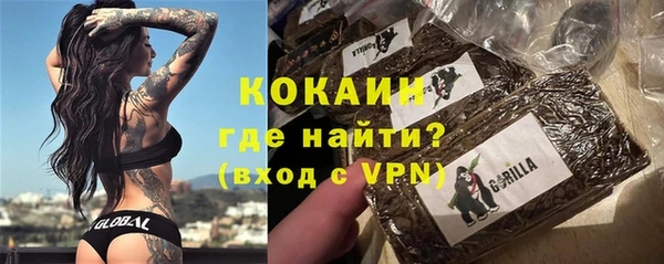 каннабис Няндома