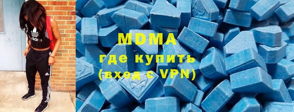 мескалин Нягань