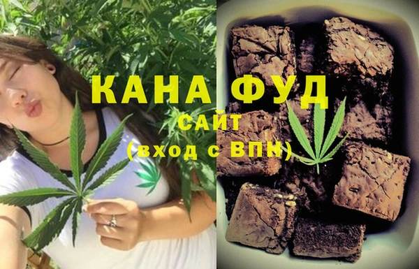 прущая мука Остров