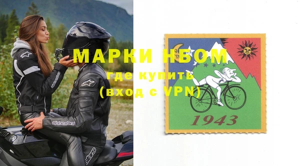 прущая мука Остров