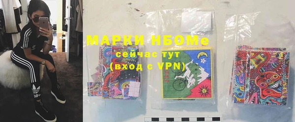 каннабис Няндома