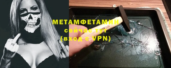 каннабис Няндома