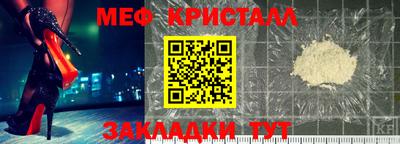 ГАЛЛЮЦИНОГЕННЫЕ ГРИБЫ Балашиха
