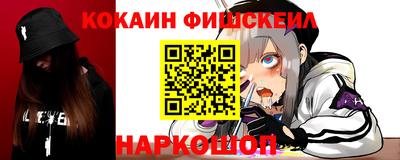 круглые Балахна