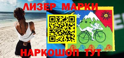 бошки Берёзовский