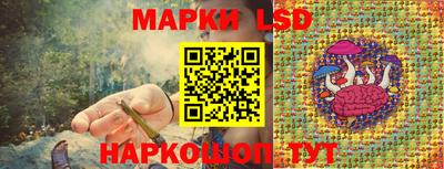 круглые Балахна
