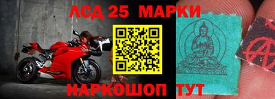 героин Бугуруслан