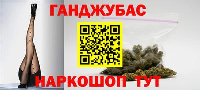 ГАЛЛЮЦИНОГЕННЫЕ ГРИБЫ Балашиха
