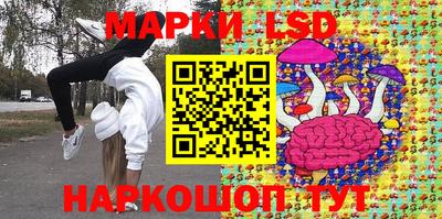 круглые Балахна