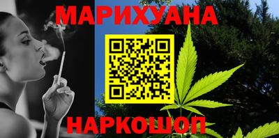 ГАЛЛЮЦИНОГЕННЫЕ ГРИБЫ Балашиха