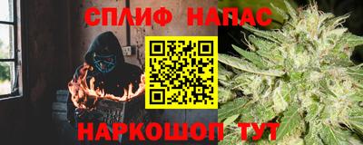 ГАЛЛЮЦИНОГЕННЫЕ ГРИБЫ Балашиха