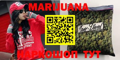 мяу мяу мука Беслан