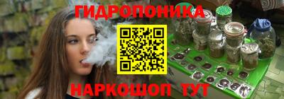 круглые Азнакаево