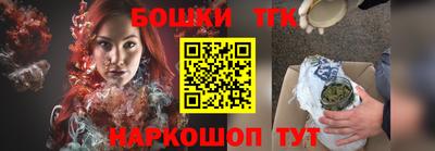 ГАЛЛЮЦИНОГЕННЫЕ ГРИБЫ Балашиха