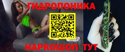 ГАЛЛЮЦИНОГЕННЫЕ ГРИБЫ Балашиха