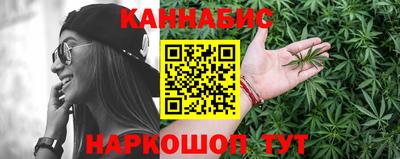 кокаин Балаково