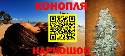 кокаин Балаково