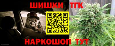 мяу мяу мука Беслан