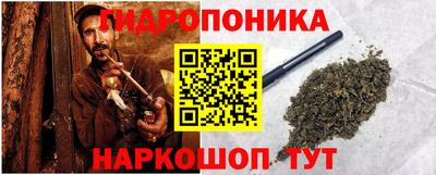ГАЛЛЮЦИНОГЕННЫЕ ГРИБЫ Балашиха