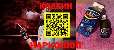 ГАЛЛЮЦИНОГЕННЫЕ ГРИБЫ Балашиха