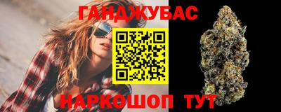 скорость Волжск