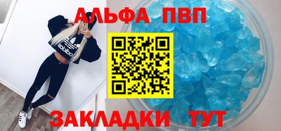 ГАЛЛЮЦИНОГЕННЫЕ ГРИБЫ Балашиха