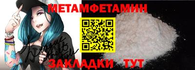 ГАЛЛЮЦИНОГЕННЫЕ ГРИБЫ Балашиха