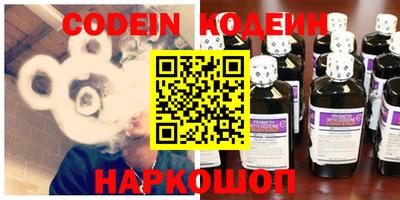 ГАЛЛЮЦИНОГЕННЫЕ ГРИБЫ Балашиха