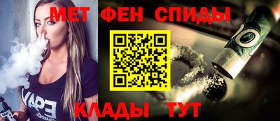 скорость Волжск