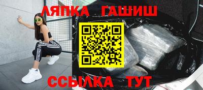 не бодяженный Балашиха