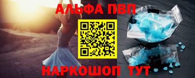 бошки Берёзовский