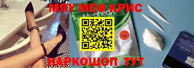 не бодяженный Балашиха