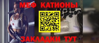 круглые Балахна