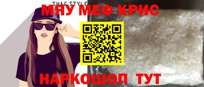 таблы Балаково