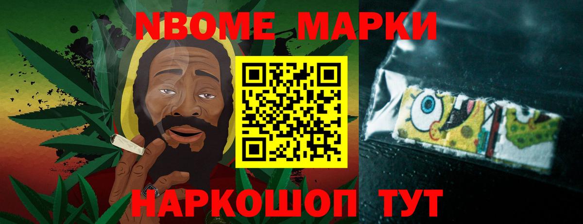 LSD-25 экстази кислота  Вход с VPN  ЛСД экстази  Бугуруслан 