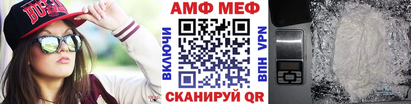 ОМГ ОМГ   как найти наркотики  Бугуруслан  Первитин пудра 