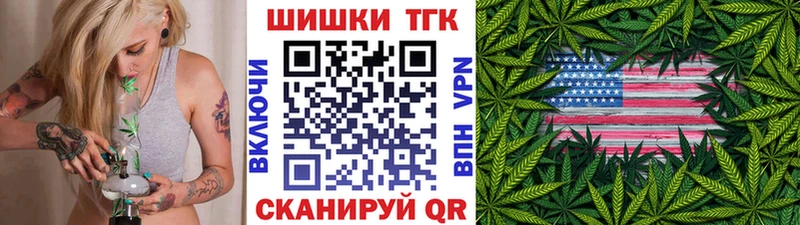 OMG   Бугуруслан  Бошки Шишки MAZAR 